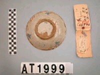 青花盤藏品圖，第3張